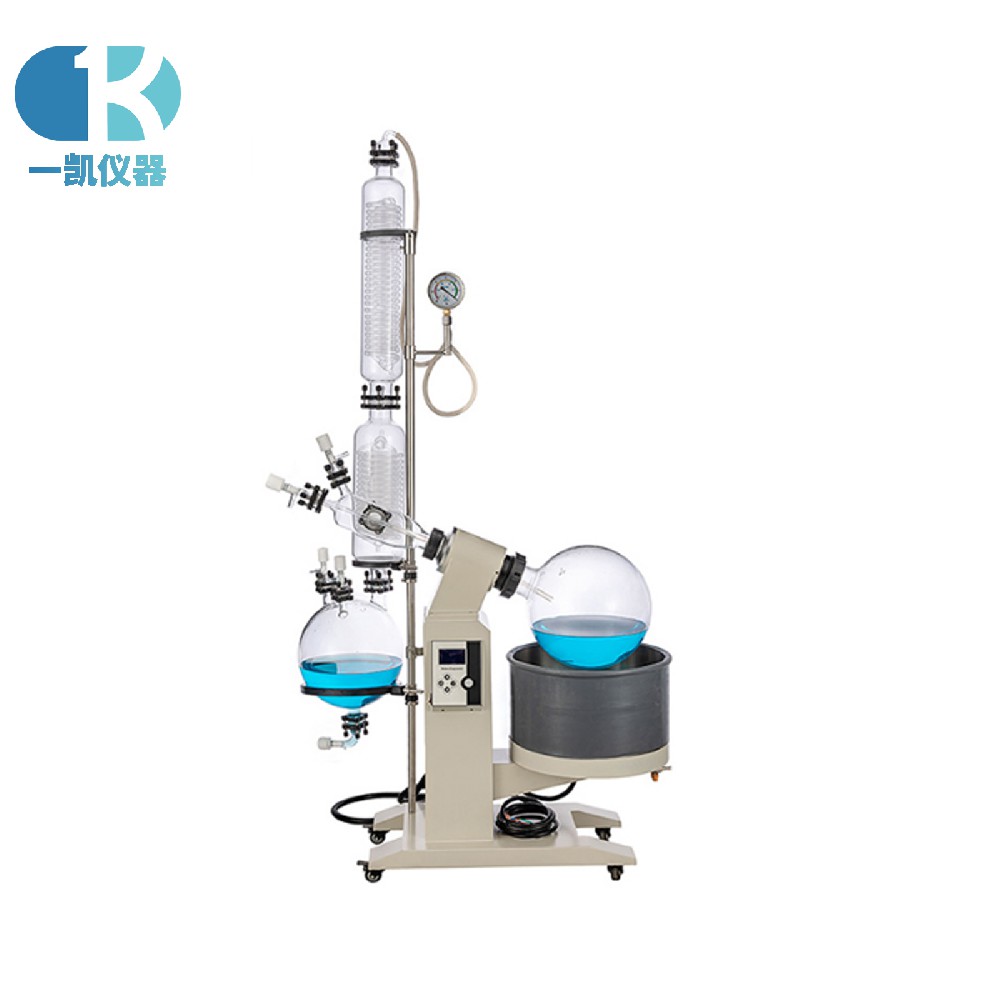 新型旋转蒸发器(仪)10L